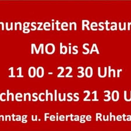 Hotel Restaurant Schwartz Neusiedl am Steinfelde Екстериор снимка