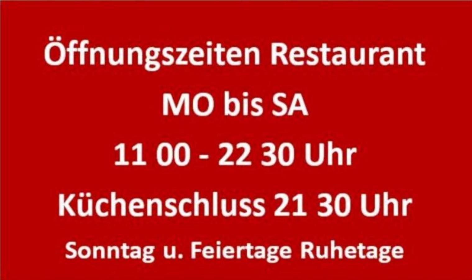 Hotel Restaurant Schwartz Neusiedl am Steinfelde Екстериор снимка